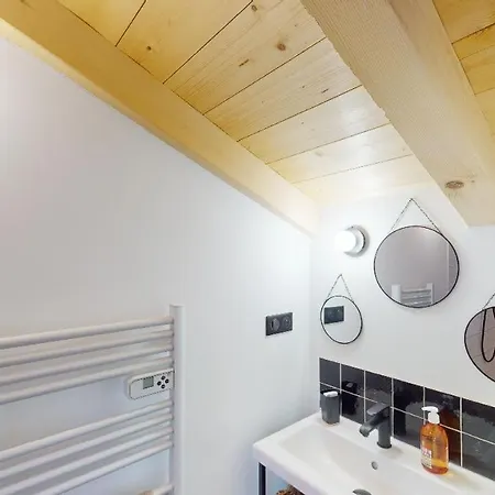 Alpstuga La Petite Maison
